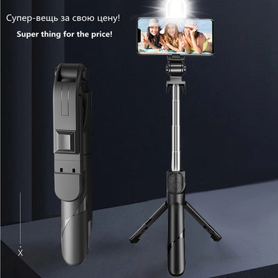 Mini Tripod Extendable Selfie Stick